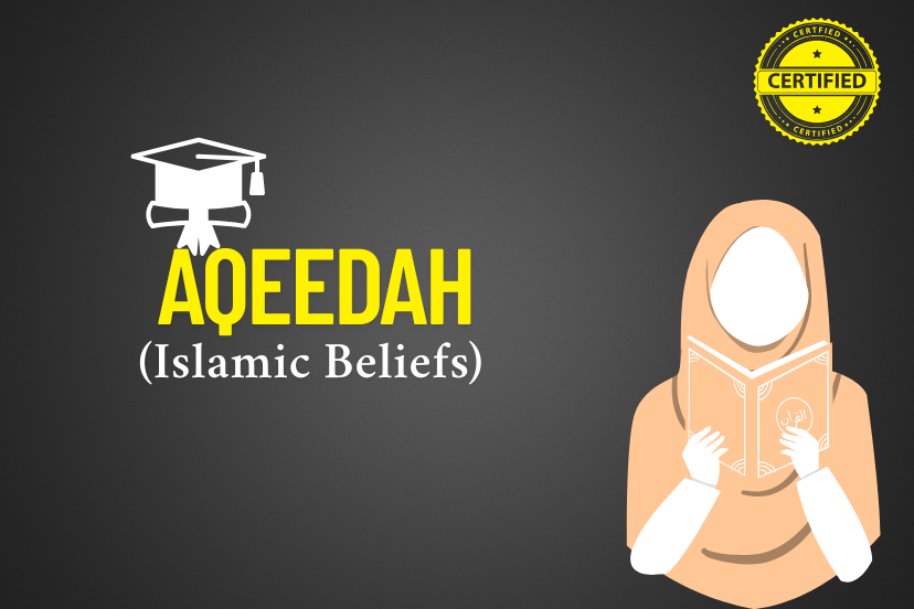 Fiqh Course