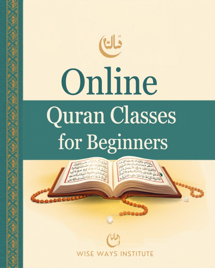 online Quran teachers certified male female Wise Ways Institute 2026